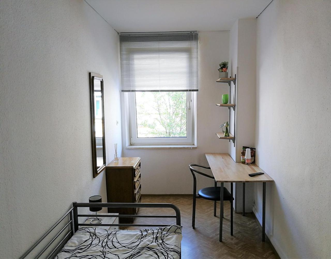 Privatzimmer Furth Zentrum Extérieur photo
