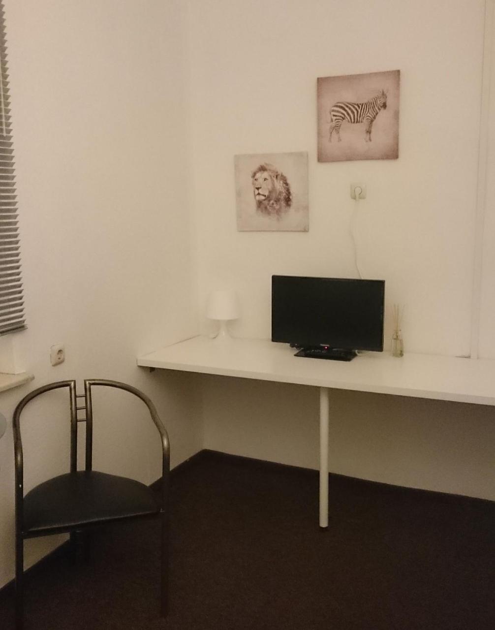 Privatzimmer Furth Zentrum Extérieur photo